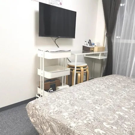 Xl House-Self Check In- Will Send Room Number And Password Tōkyō Extérieur photo
