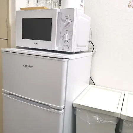 Xl House-Self Check In- Will Send Room Number And Password Tōkyō Extérieur photo
