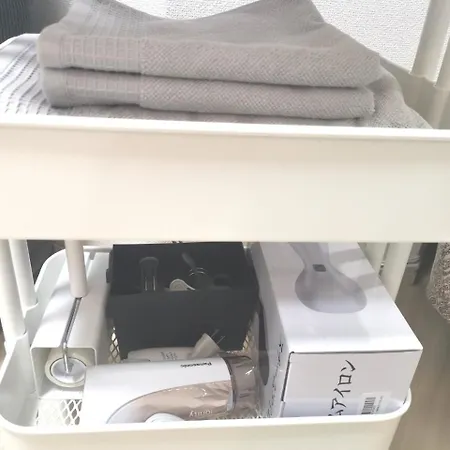 Xl House-Self Check In- Will Send Room Number And Password Tōkyō Extérieur photo