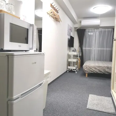 Xl House-Self Check In- Will Send Room Number And Password Tōkyō Extérieur photo