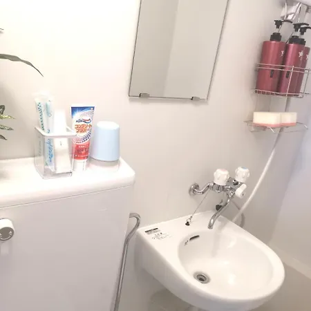 Xl House-Self Check In- Will Send Room Number And Password Tōkyō Extérieur photo