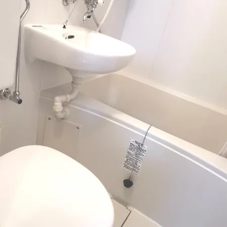 Xl House-Self Check In- Will Send Room Number And Password Tōkyō Extérieur photo