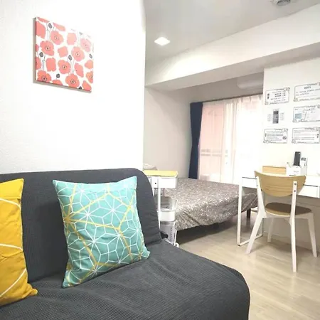 Xl House-Self Check In- Will Send Room Number And Password Tōkyō Extérieur photo