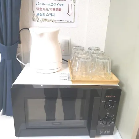 Xl House-Self Check In- Will Send Room Number And Password Tōkyō Extérieur photo