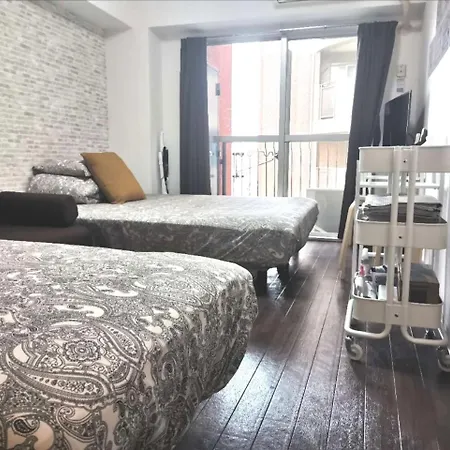 Xl House-Self Check In- Will Send Room Number And Password Tōkyō Extérieur photo