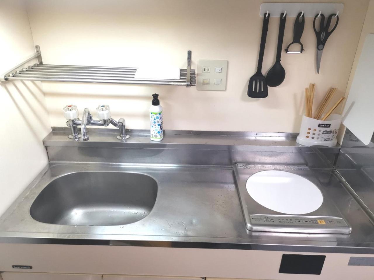 Appartement Xl House-self Check In- Will Send Number And Password Tōkyō
