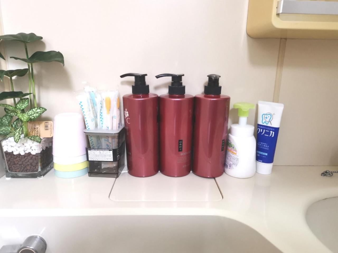 Xl House-self Check In- Will Send Number And Password Tōkyō