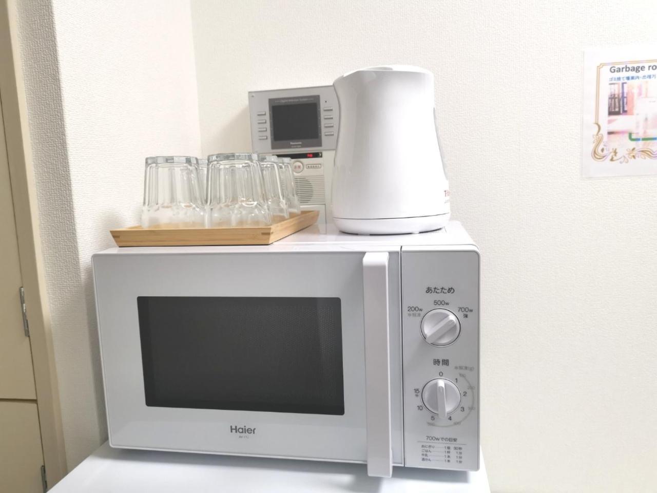 Appartement Xl House-self Check In- Will Send Number And Password