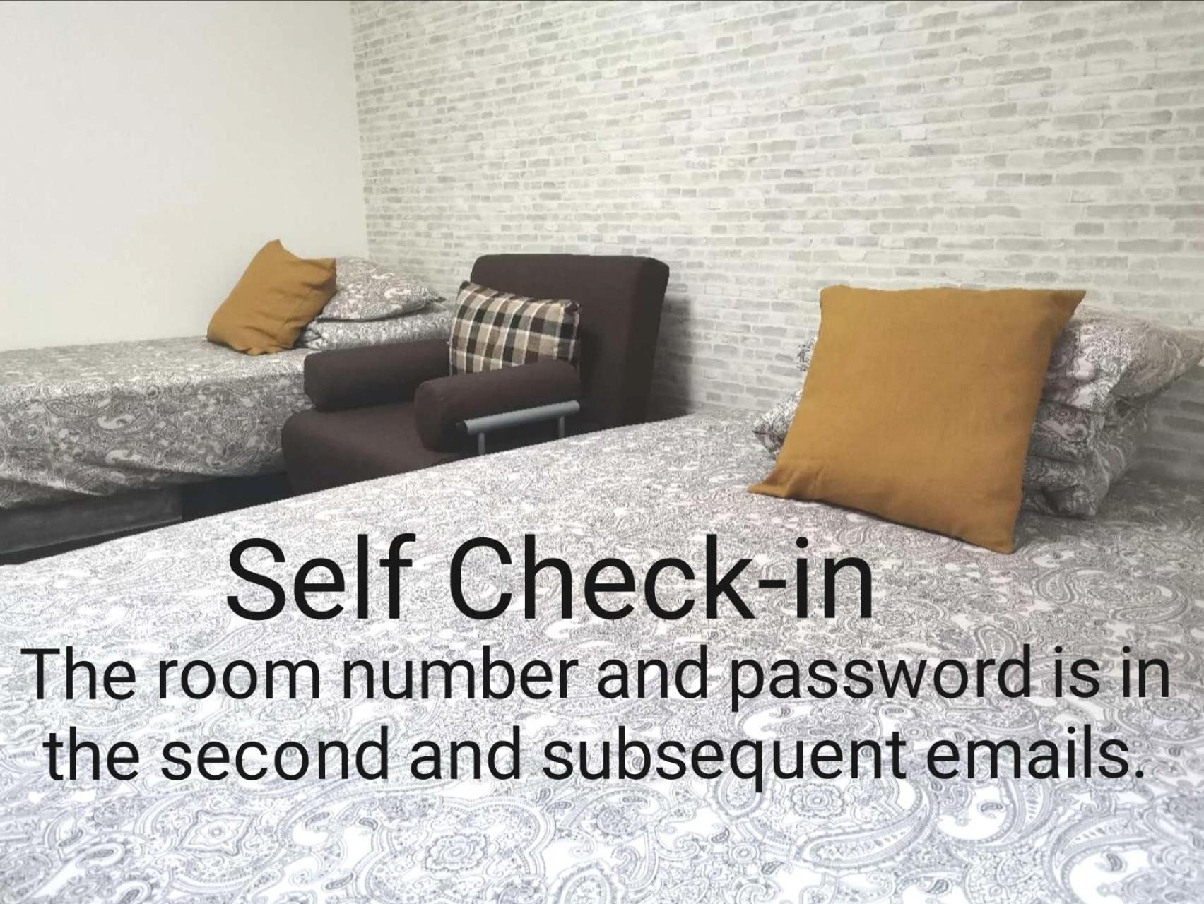 Xl House-self Check In- Will Send Number And Password Appartement Tōkyō