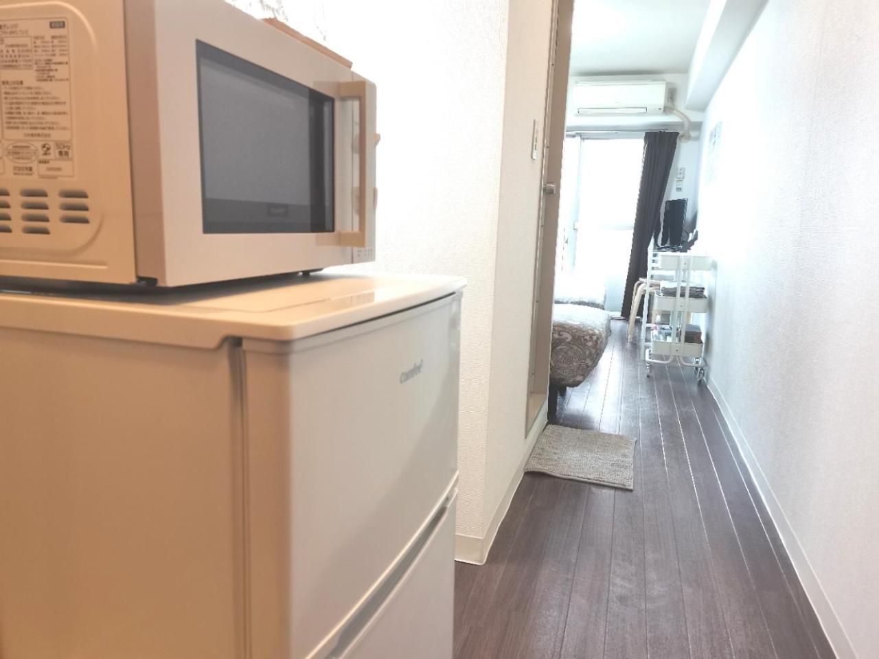 Xl House-self Check In- Will Send Number And Password * Tōkyō