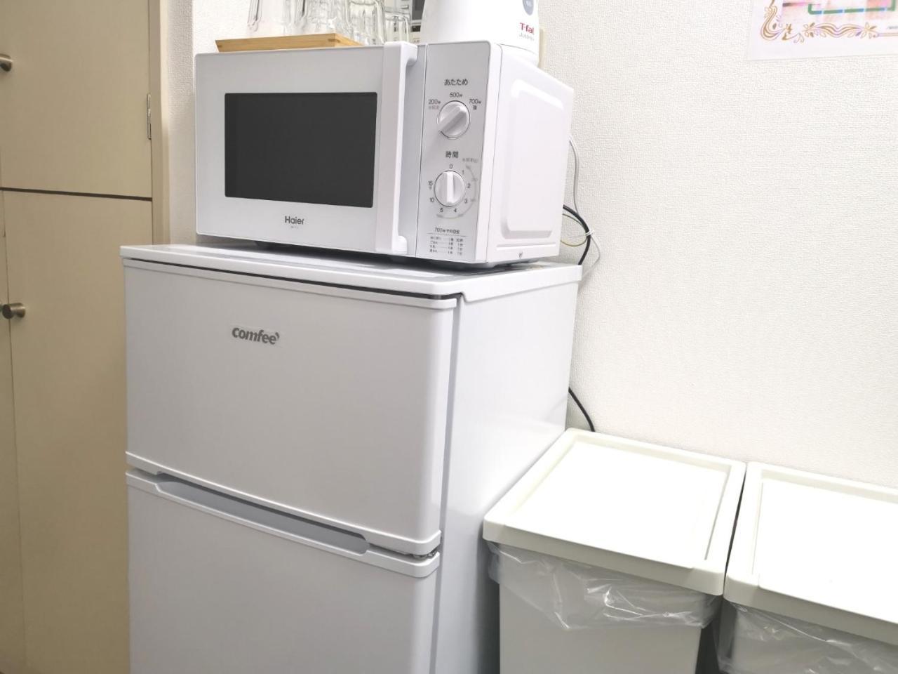 Appartement Xl House-self Check In- Will Send Number And Password Tōkyō