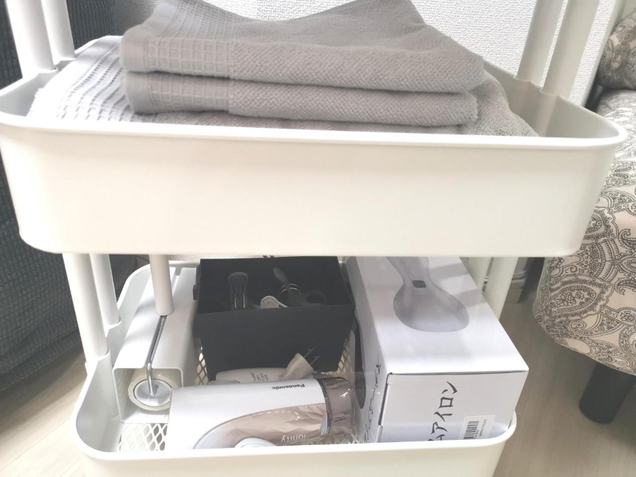 Xl House-self Check In- Will Send Number And Password Appartement Tōkyō