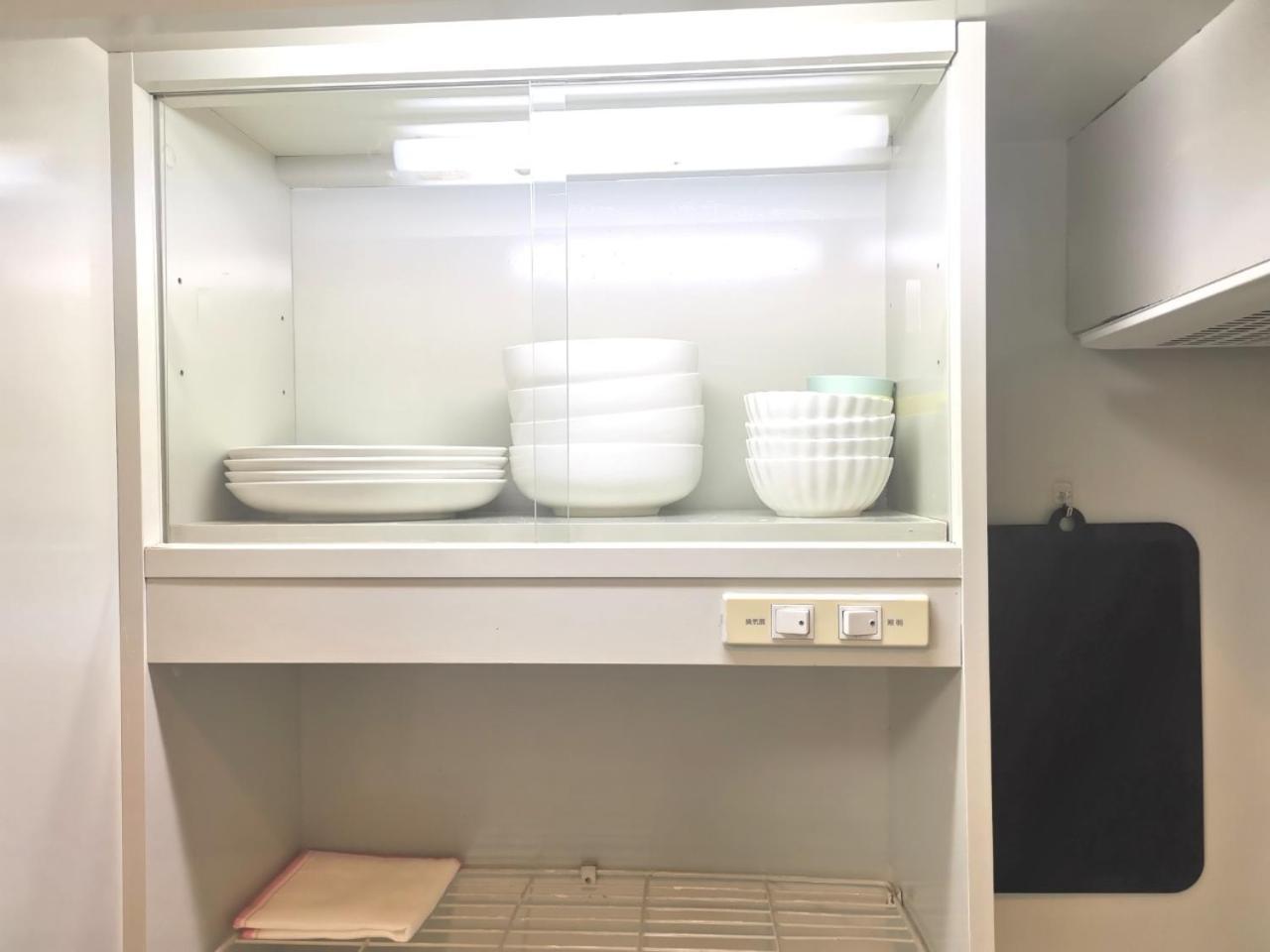 Xl House-self Check In- Will Send Number And Password Appartement *