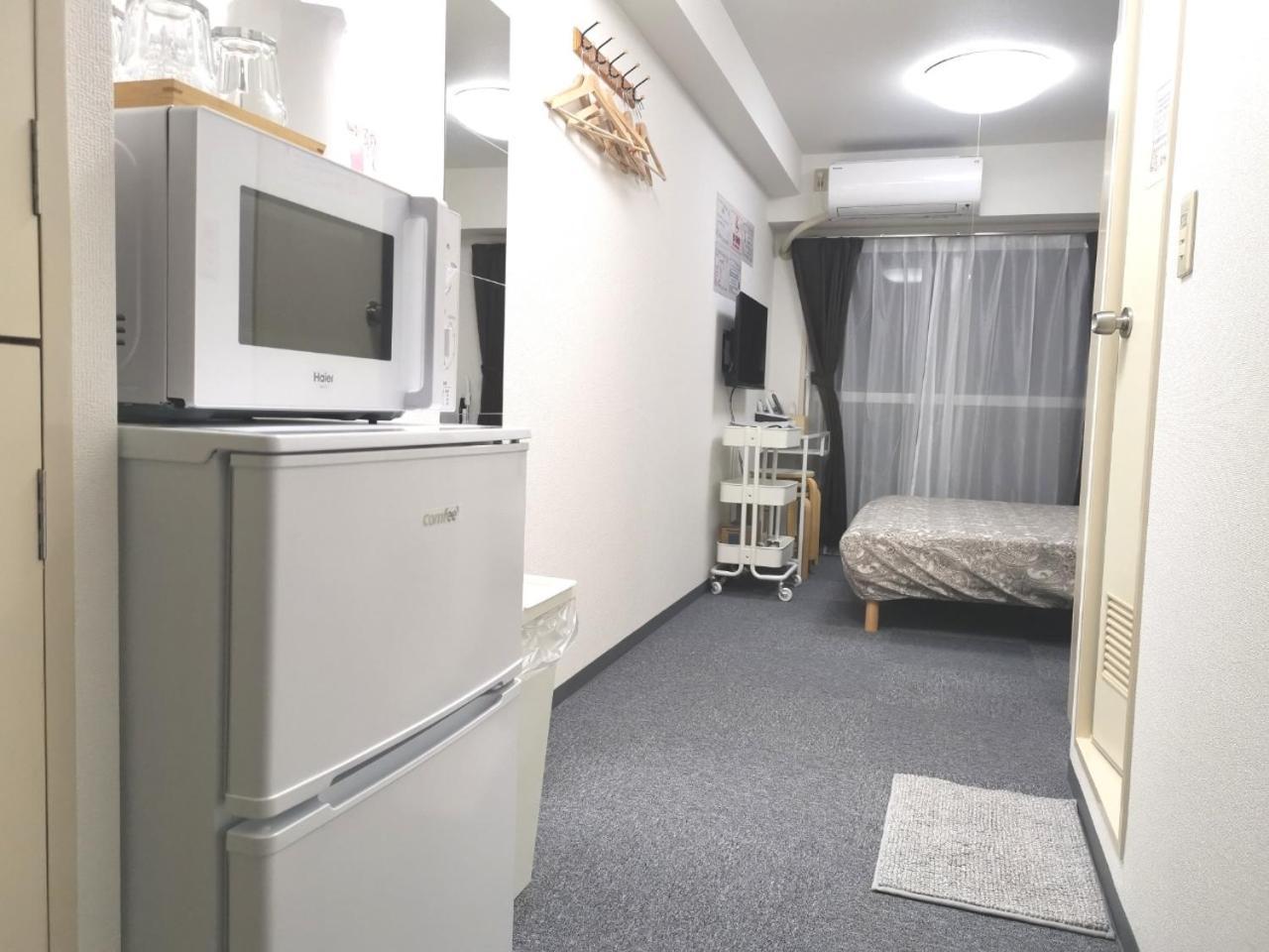 Appartement Xl House-self Check In- Will Send Number And Password Tōkyō