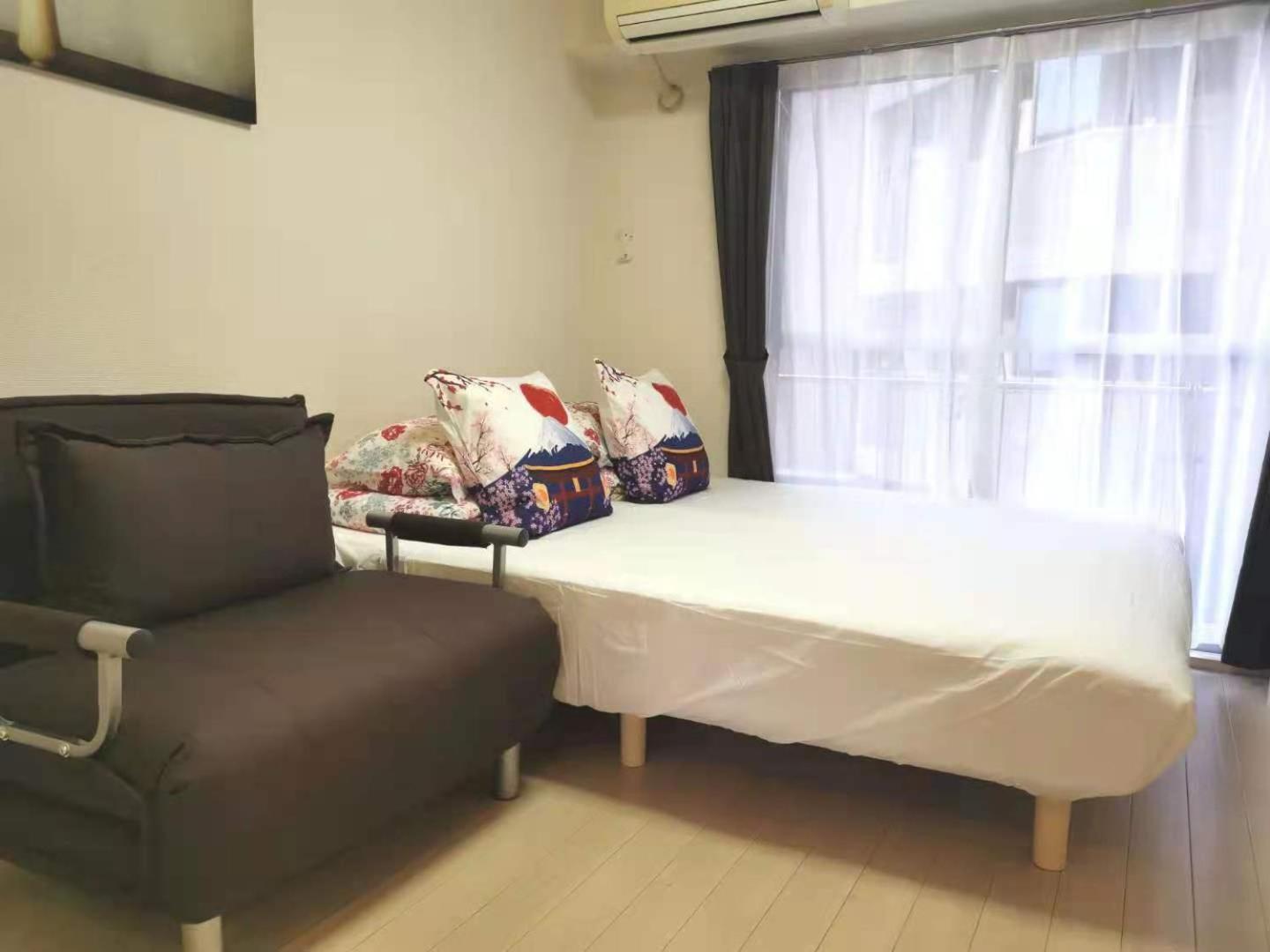 Xl House-self Check In- Will Send Number And Password Tōkyō