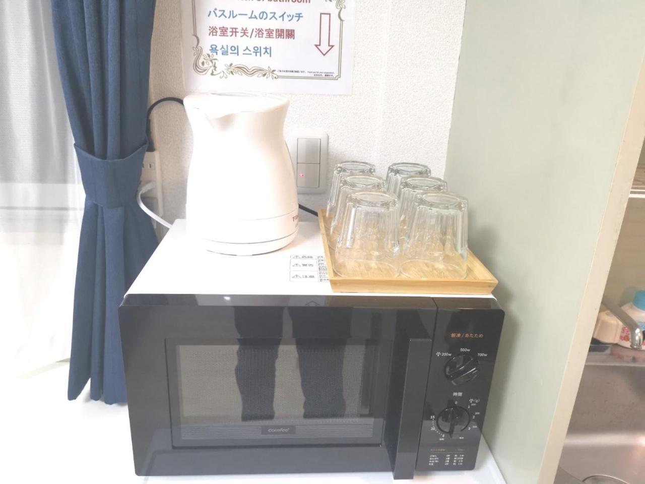 Appartement Xl House-self Check In- Will Send Number And Password Tōkyō