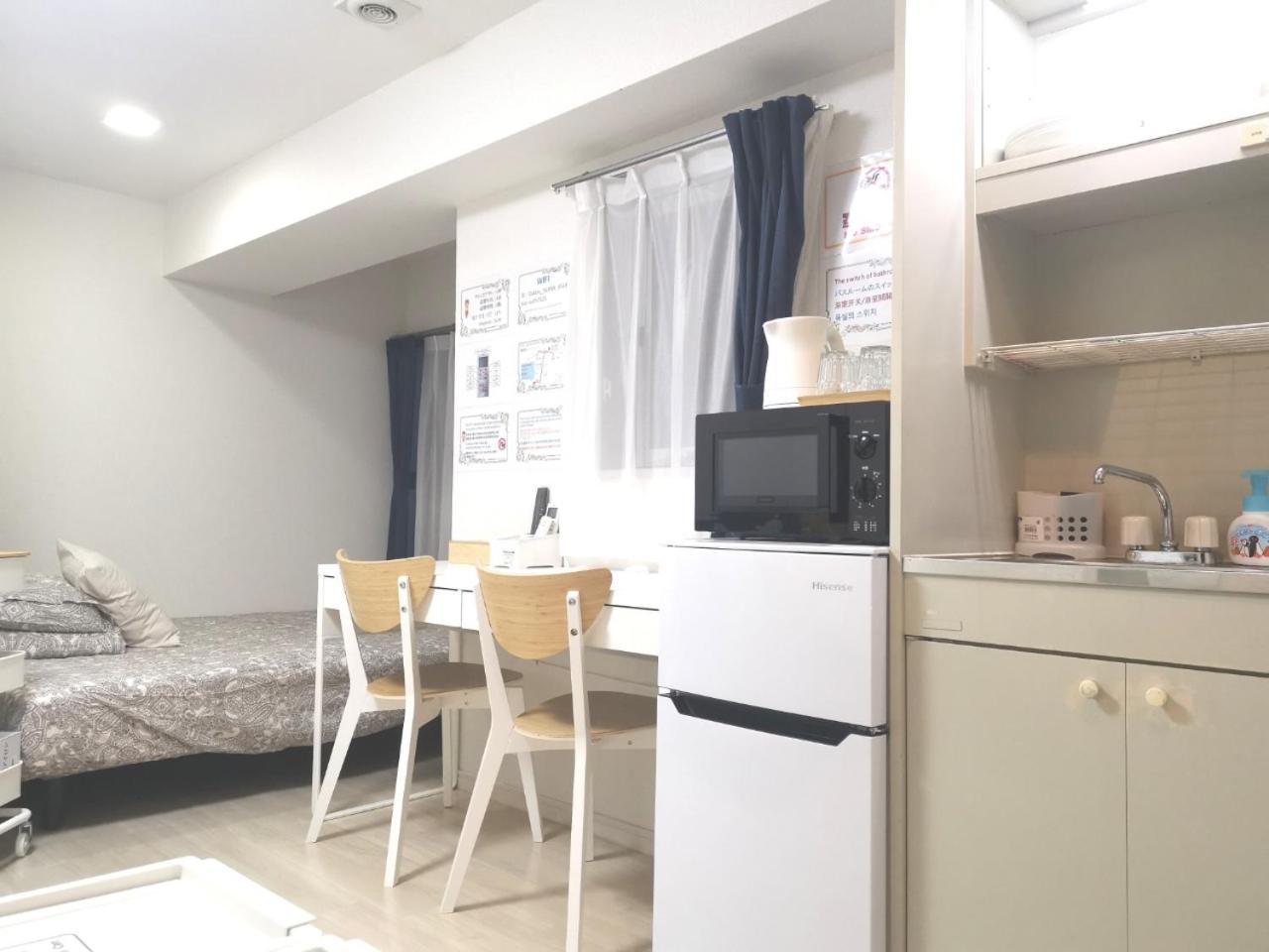 Xl House-self Check In- Will Send Number And Password Tōkyō