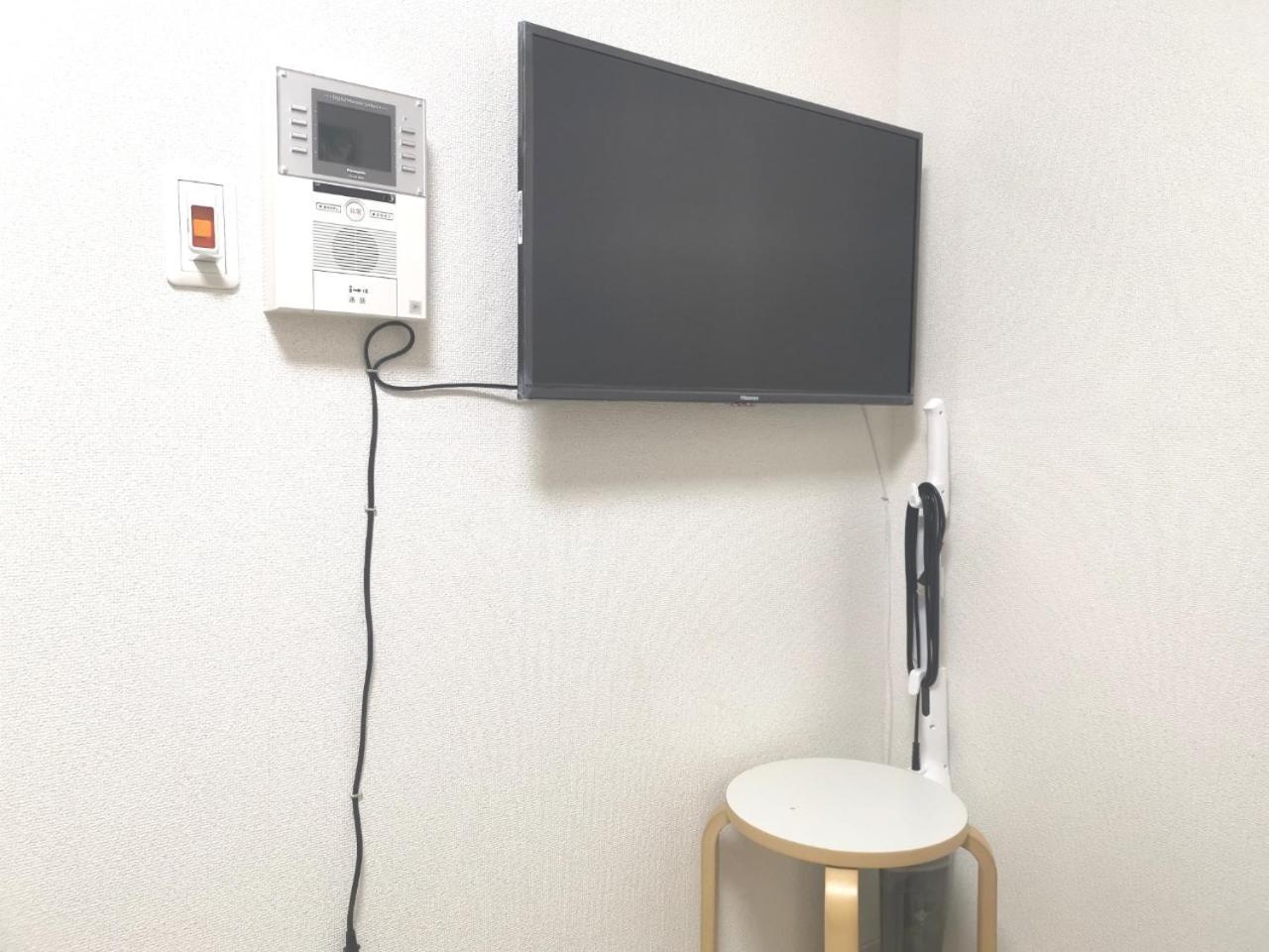 Appartement Xl House-self Check In- Will Send Number And Password Tōkyō