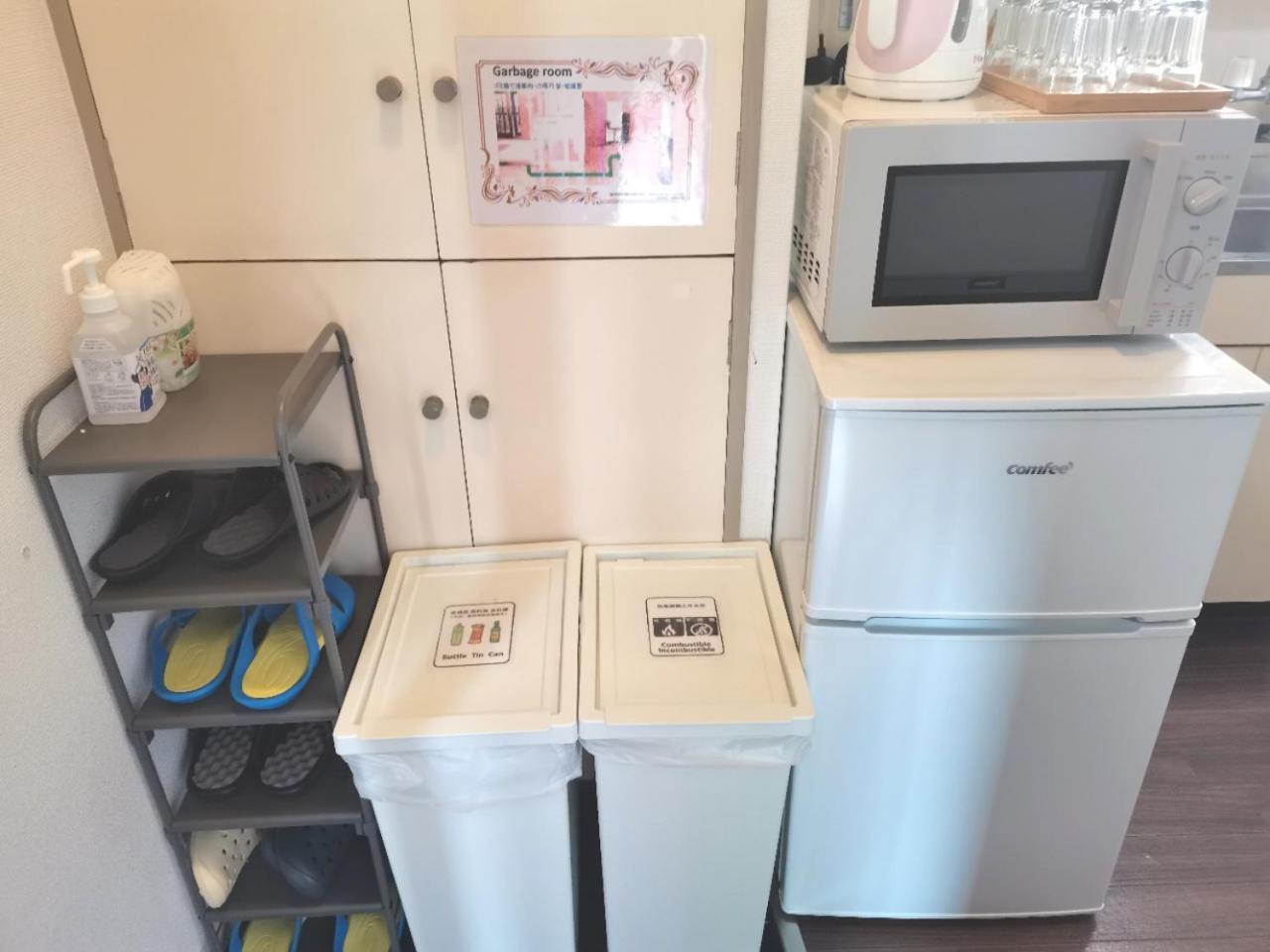 Appartement Xl House-self Check In- Will Send Number And Password Tōkyō
